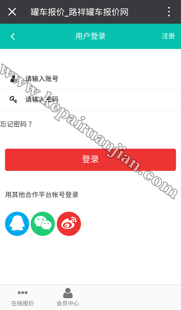 软件开发.gif