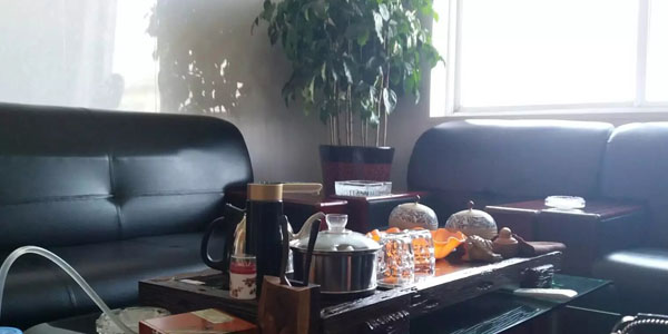 小程序制作流程注册小程序账号和申请认证